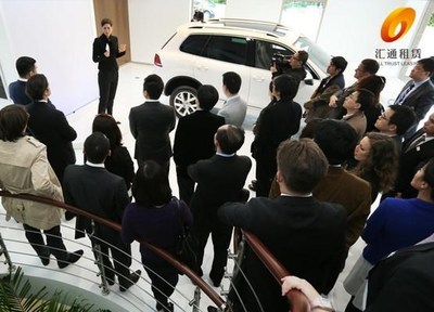 信昌盛远 汇通信诚租赁以'服务制胜'，引领汽车金融新标杆