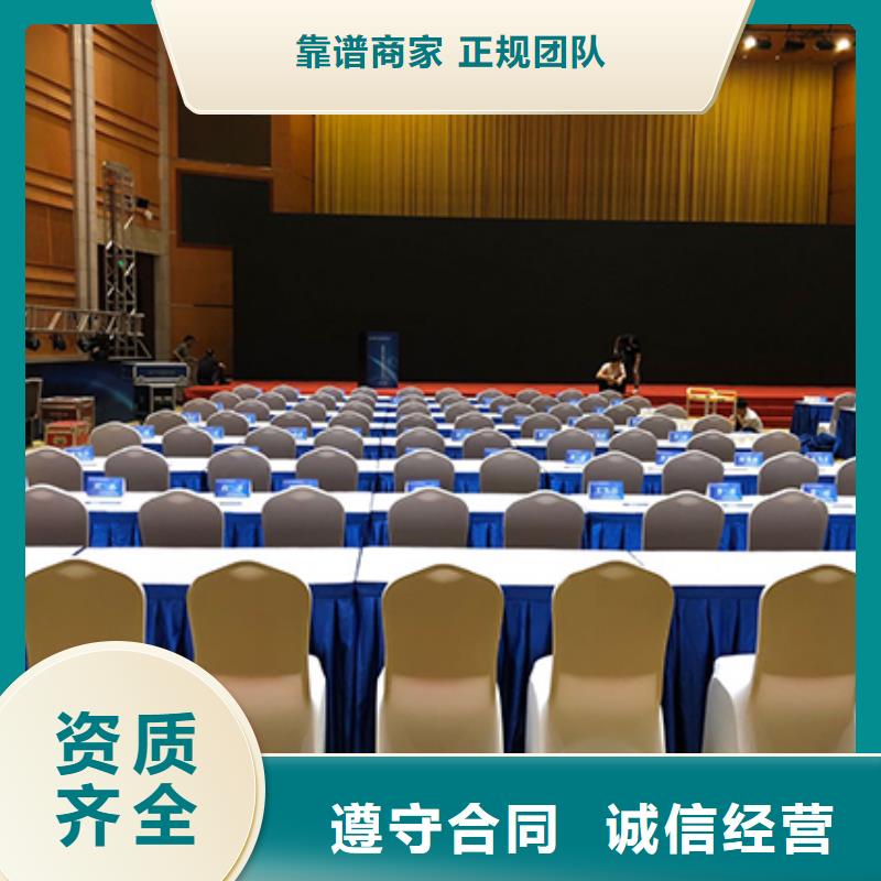 活动篷房出租租赁 覆盖阿里、格尔、日土、那曲及日喀则地区，提供专业信息系统集成服务